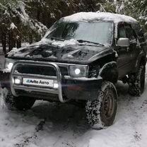 Toyota 4Runner 3.0 MT, 1993, 300 000 км, с пробегом, цена 450 000 руб.