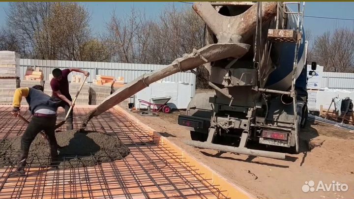 Цемент, Бетон ГОСТ