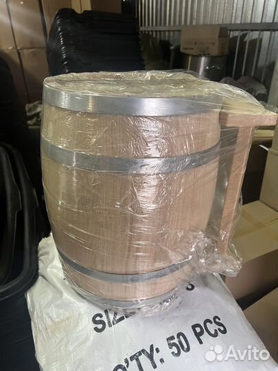 Бочка 10 литров