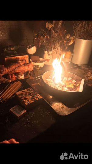 Любовная магия, гадание, приворот, обучение