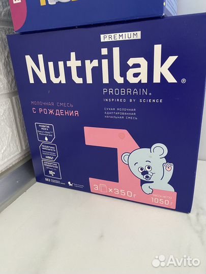 Детское питание