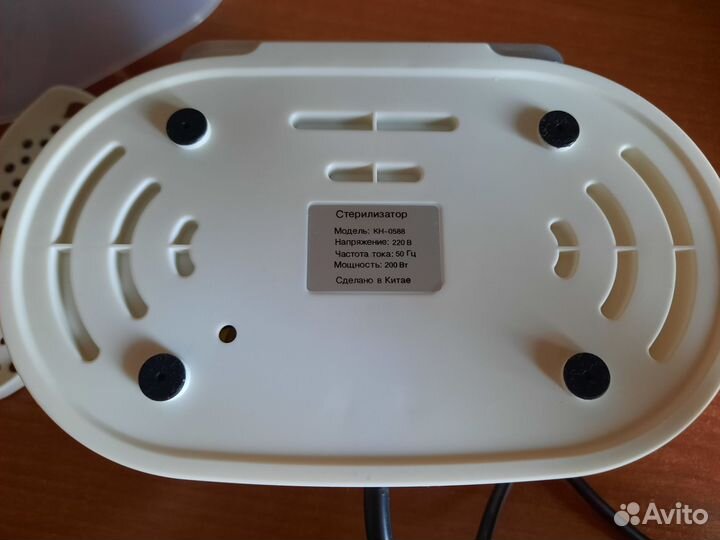 Стерилизатор/подогреватель для детских бутылочек