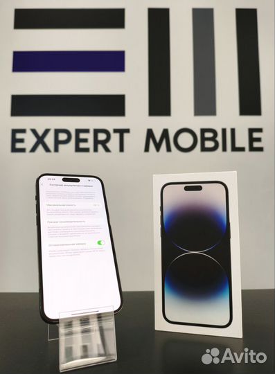 iPhone 14 Pro Max, 256 ГБ