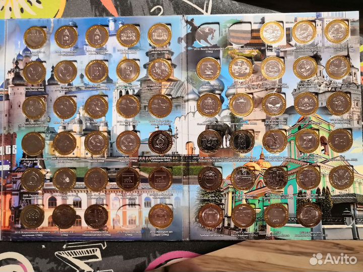 Юбилейные бим.монеты России