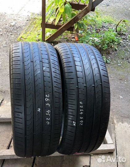 Pirelli Scorpion Verde 265/45 R20