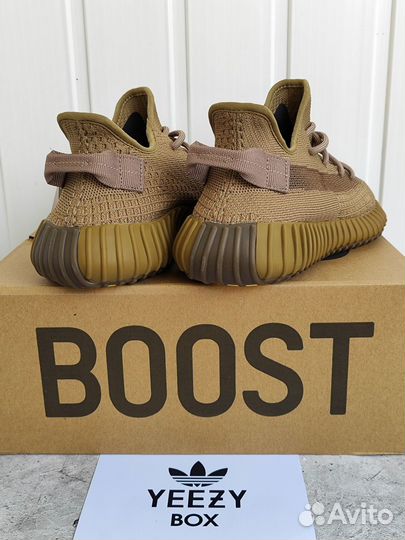 Yeezy