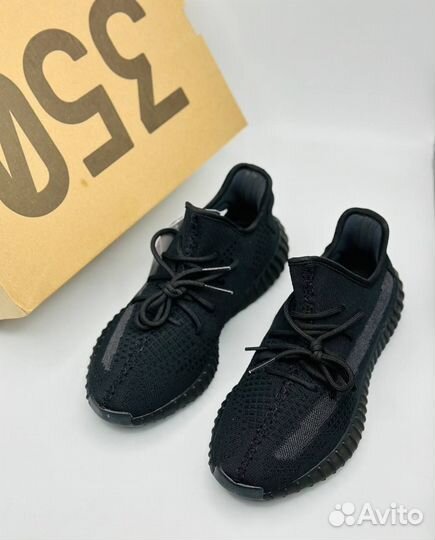 Adidas Yezzy Boost 350 Black