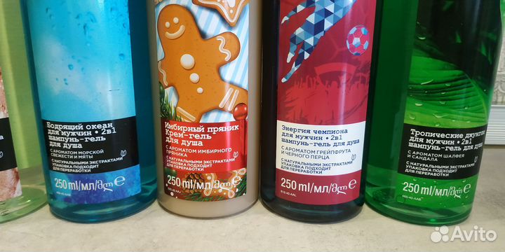 Гель для душа Avon,разный,новый,250 мл