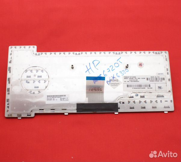 Клавиатура для ноутбука HP nc6100, 6720t, x1000