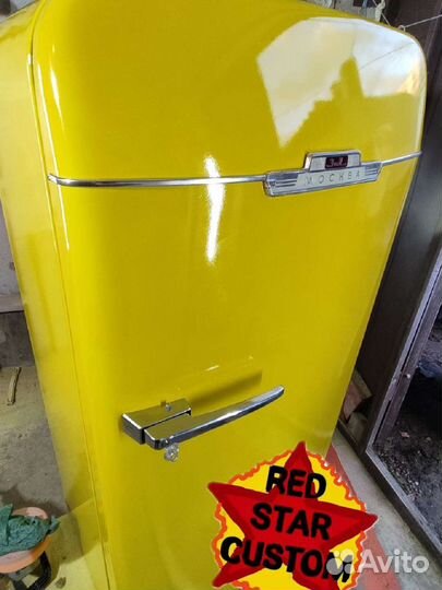 Холодильник ЗИЛ Москва кх240
