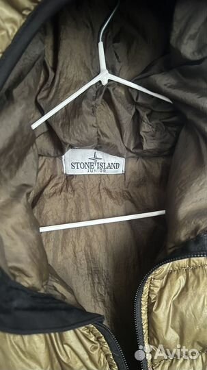 Жилетка детская Stone Island