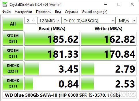 Жесткий диск HDD WD blue 500Gb