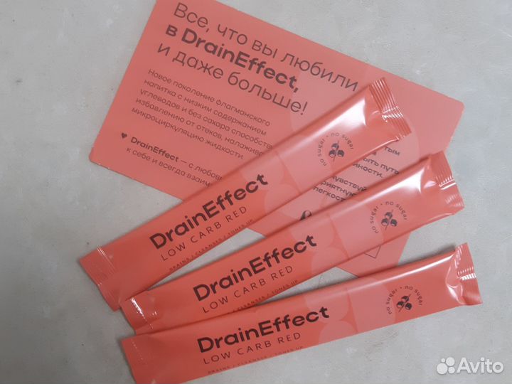 3 стика DrainEffeck red красный NL international