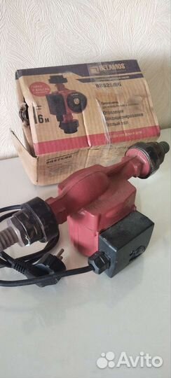 Циркуляционный Насос