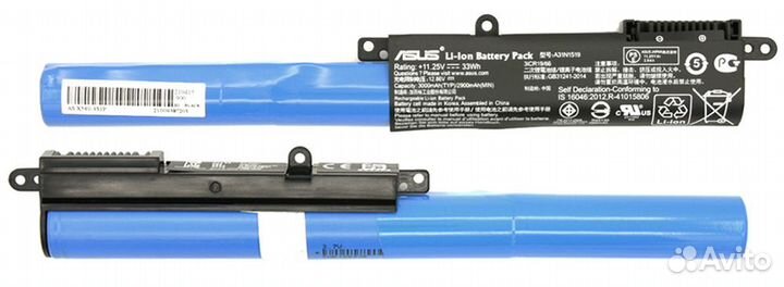 Аккумулятор A31N1519 для ноутбука Asus R540, X540