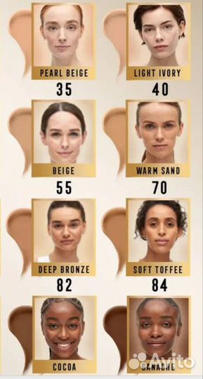 Крем тональный max factor
