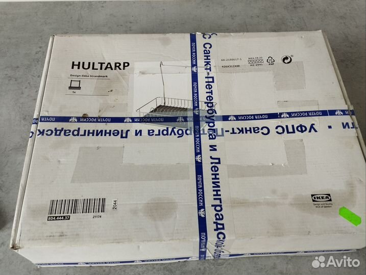 Сушилка для посуды IKEA hultarp