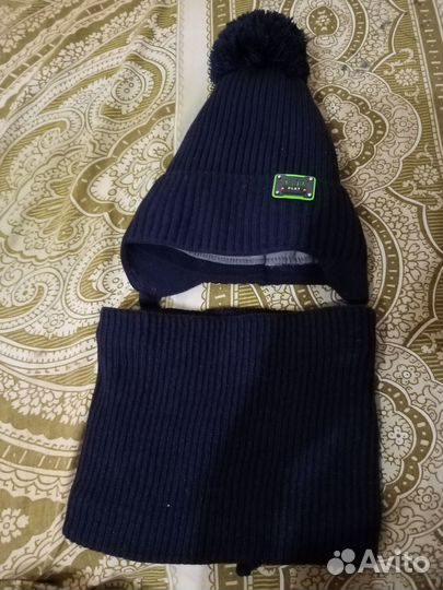 Набор для мальчика