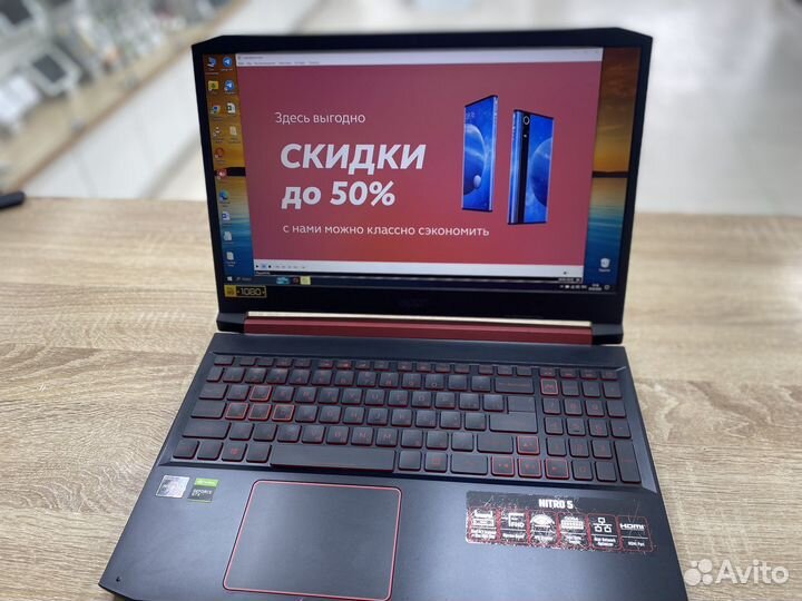 Ноутбук Aser Nitro 5