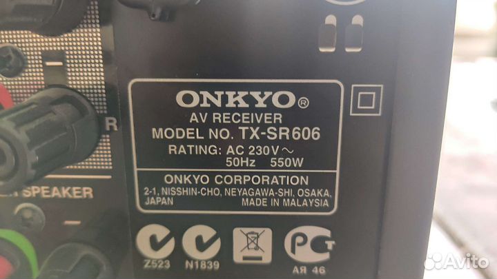 Ресивер Onkyo TX-SR606