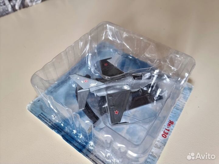 Легендарные самолеты №96 Як-130 1/110 Деагостини