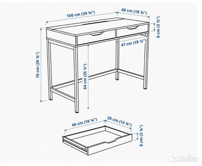 Стол 2 ящика Лекса (Икеа Алекс ) 100x48 см, новый
