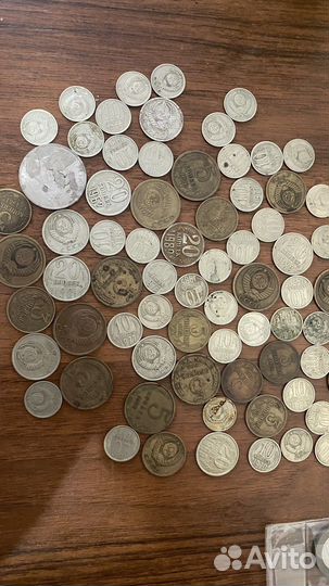 Монеты и банкноты СССР