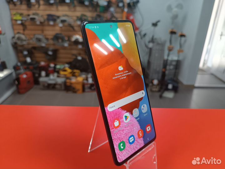 Смартфон Samsung Galaxy a 51