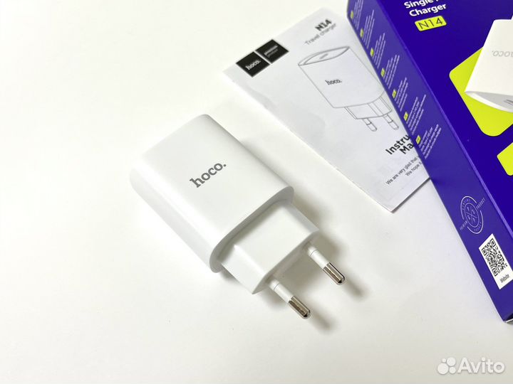 Быстрая зарядка Type-C (20W)