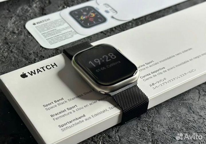 Apple Watch series 9