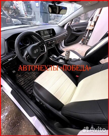 Чехлы Hyundai Sonata из экокожи чёрно-бежевые