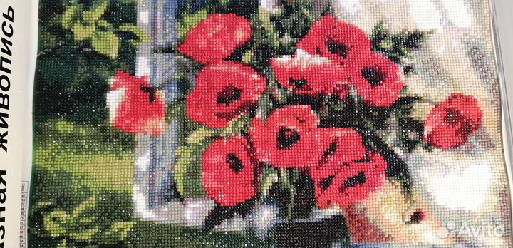 Алмазная мозаика готовые картины