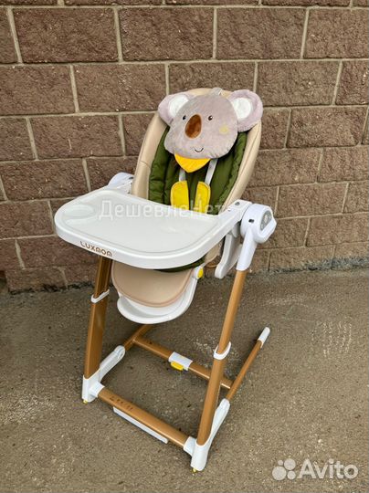 Стульчик для кормления, электрокачели luxmom l3