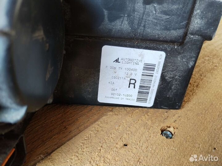 Фара правая kia sorento ll