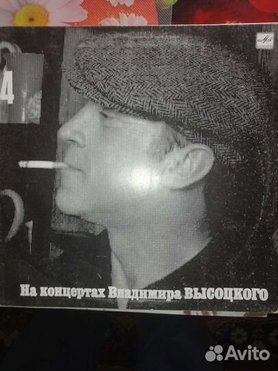 Виниловые грампластинки СССР