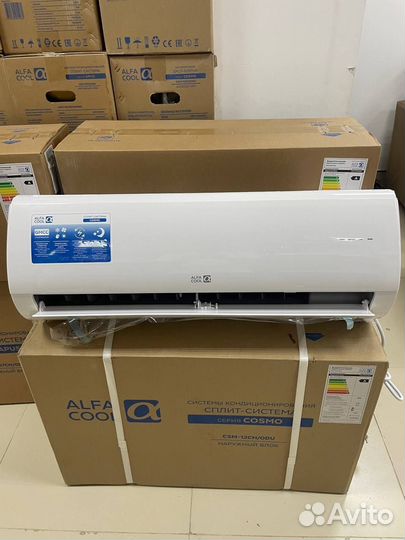 Сплит система с установкой