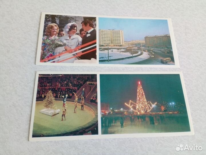 Открытки г. Новосибирск