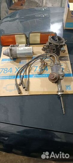 Стартер LADA Niva 2010-2019 57223708