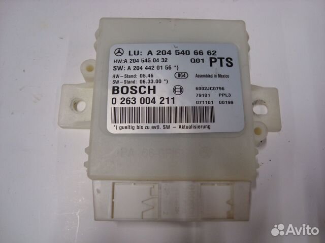 Блок управления парктрониками W204 M271 A204540666