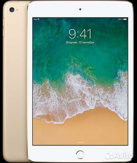 iPad mini 4 gold 128gb