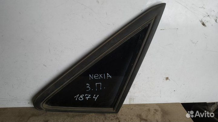 Стекло кузовное глухое заднее правое Daewoo Nexia