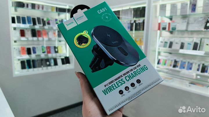 Автомобильные держатели с беспроводной зарядкой