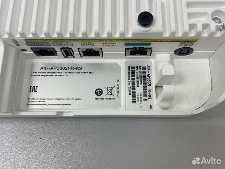 Точка доступа wifi cisco air-ap3802i-r-k9