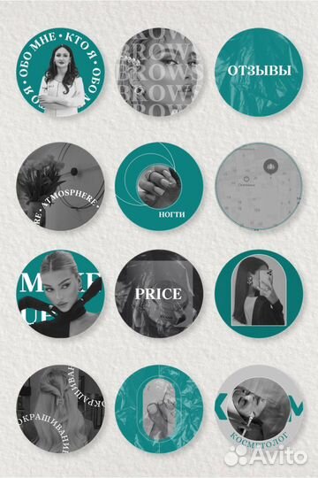 Сторисмейкер контентмейкер съёмка reels