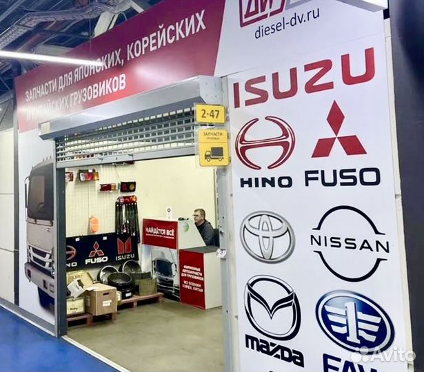 Прокладка гбц 8-97375-433-1/0 4HK1-T T1.475 orig