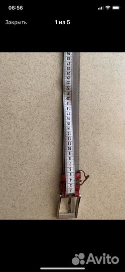 Кожаный мужской ремень Dania For Andrew's