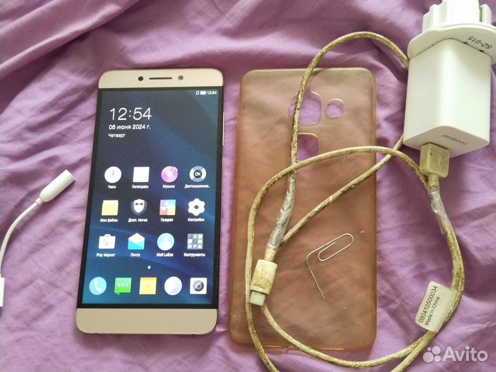 LeEco Le Max2, 6/64 ГБ