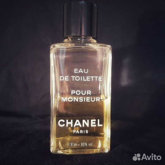 Chanel pour monsieur