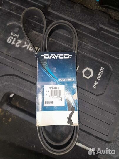 Ремень генератора chevrolet cruze