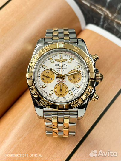 Breitling Chronomat 41mm